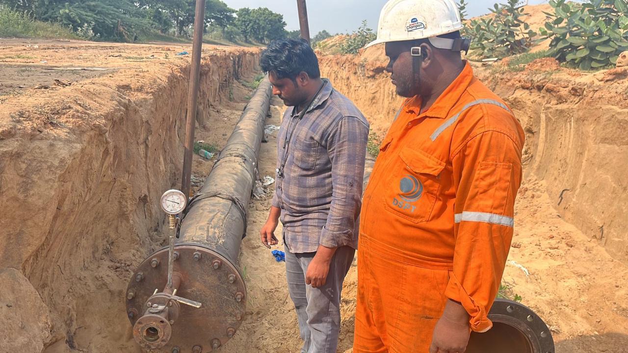 EPC Project Site